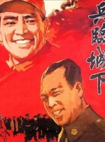 色综合亚洲欧美在线